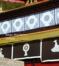 Load image into Gallery viewer, Tibetan Blessed Smoke Offering Baigu Monastery(Sakya) 藏传加持烟供粉~萨迦