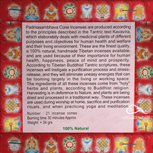 Load image into Gallery viewer, Tibetan Incense Cone - Guru Rinpoche, Medicine Buddha, Green Tara, Zambala, Chenrezig, Mahakala 塔香~莲师 药师 观音 度母 黄财神 大黑天