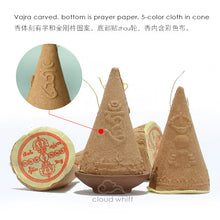 Load image into Gallery viewer, Smoke offering puja Cones ~ Larung 烟供食子 -喇荣