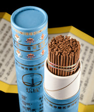 Load image into Gallery viewer, Tibetan Incense Labrang Monastery Incense (Calming / Reduce Insomnia)