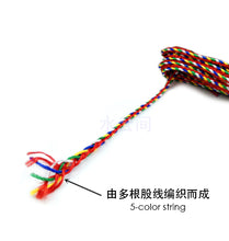 Load image into Gallery viewer, 5-color Auspicious String / wrist-band 五色线 / 手环