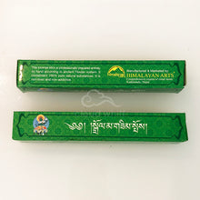 Load image into Gallery viewer, Tibetan Incense - Green Tara 藏香 绿度母