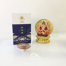 Load image into Gallery viewer, 观音诞好香 Guanyin (Lhamo Cundi) ~ Benzoin Incense 安息香 观音 准提香