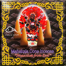 Load image into Gallery viewer, Tibetan Incense Cone - Guru Rinpoche, Medicine Buddha, Green Tara, Zambala, Chenrezig, Mahakala 塔香~莲师 药师 观音 度母 黄财神 大黑天