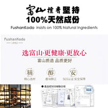 Load image into Gallery viewer, Dark Agarwood Incense Cone 乌沉塔香 纯天然