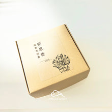 Load image into Gallery viewer, Guanyin Cundi ~ Benzoin Incense 观音 准提 安息香 2H±