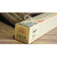 Load image into Gallery viewer, 地藏王满愿 藏香 Tibetan Incense - Ksitigarbha Wish-Fulfilment