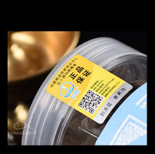 Load image into Gallery viewer, Tibetan Backflow Incense Cone - Healthy Incense -Labrang Monastery Medicine College 100% Natural