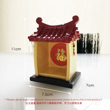 Load image into Gallery viewer, 开心摆件-小小观音庙 Happy Decor - Little Guanyin Temple