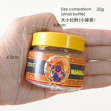 Load image into Gallery viewer, Tibetan Incense Powder (Mahakala) 藏香粉~大黑天 (Overcome Obstacles & Space Protection)
