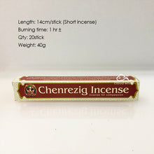 Load image into Gallery viewer, Tibetan Incense - Chenrezig Avalokitesvara 藏香 四臂观音