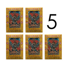 Load image into Gallery viewer, Obstacles Clearing Scent Bag Tibetan Dorje Phurba - Vajra Kilaya 普巴金剛除障包 辟邪