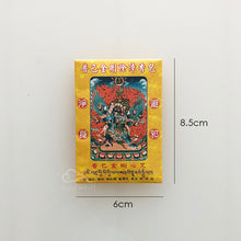 Load image into Gallery viewer, Obstacles Clearing Scent Bag Tibetan Dorje Phurba - Vajra Kilaya 普巴金剛除障包 辟邪