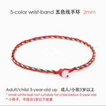 Load image into Gallery viewer, 5-color Auspicious String / wrist-band 五色线 / 手环
