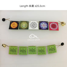 Load image into Gallery viewer, 【SG】吉祥咒轮挂 Auspicious Mantra hanging ornament/bell 智炬如來破地狱真言
