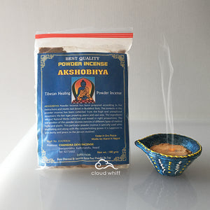 Akshobya 不动佛 Incense Powder - Purify Negative Karma/Obstacles