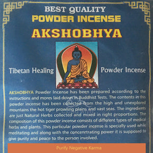 Akshobya 不动佛 Incense Powder - Purify Negative Karma/Obstacles