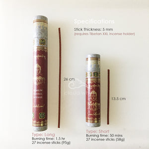 Vesak Day Buddha Incense 佛陀圣香  佛诞/卫塞节好香