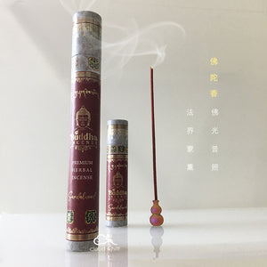 Vesak Day Buddha Incense 佛陀圣香  佛诞/卫塞节好香