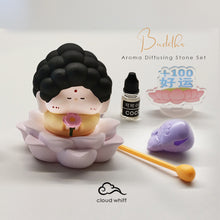 Load image into Gallery viewer, Aroma Oil Diffuser Set I Buddha 佛祖 木鱼 I 熏香石套装
