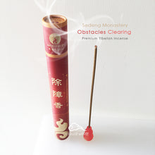 Load image into Gallery viewer, Tibetan Incense- Blessed Obstacles Clearing Incense (Sedeng) 除障香 寺院加持
