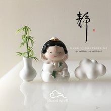 Load image into Gallery viewer, Guanyin Inner Peace Set + Cloud Aroma diffuser stone
