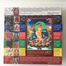 Load image into Gallery viewer, Tibetan Incense (LONG) Manjushri, Zambala, Medicine Buddha, Guru Rinpoche, Green Tara, Chenrezig 黄财神 药师 莲师 绿度母 四臂观音
