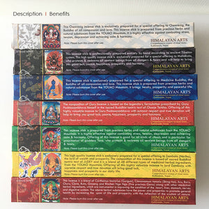 Tibetan Incense (LONG) Manjushri, Zambala, Medicine Buddha, Guru Rinpoche, Green Tara, Chenrezig 黄财神 药师 莲师 绿度母 四臂观音