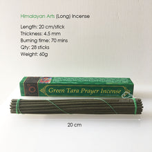 Load image into Gallery viewer, Tibetan Incense (LONG) Manjushri, Zambala, Medicine Buddha, Guru Rinpoche, Green Tara, Chenrezig 黄财神 药师 莲师 绿度母 四臂观音
