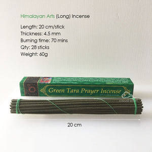 Tibetan Incense (LONG) Manjushri, Zambala, Medicine Buddha, Guru Rinpoche, Green Tara, Chenrezig 黄财神 药师 莲师 绿度母 四臂观音