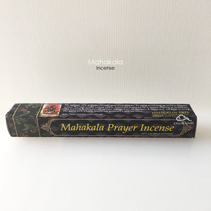 Tibetan Incense (LONG) Manjushri, Zambala, Medicine Buddha, Guru Rinpoche, Green Tara, Chenrezig 黄财神 药师 莲师 绿度母 四臂观音