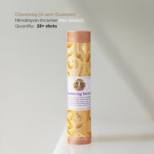 Load image into Gallery viewer, Tibetan Incense - Dharma Protector Incense-Medicine Buddha,Tara, Zambala, Kurukulle, Manjushri, Guru, Amitayus
