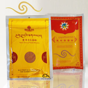 Tibetan Incense Powder - Purification/Blessing (Tsurphu Monastery - Karmapa)