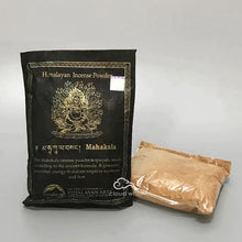Load image into Gallery viewer, Tibetan Incense Powder - Guru Rinpoche, Mahakala, Zambala, Kurukulle,  (Himalayan)
