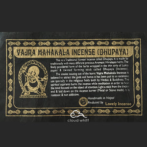 Tibetan Incense - Mahakala Rope Incense 大黑天 线香