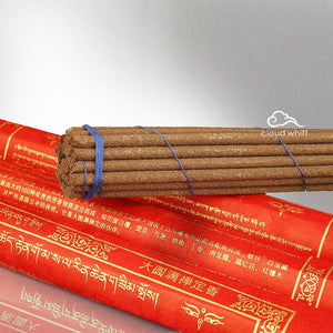 Tibetan Incense - Mahamudra Incense