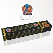 Load image into Gallery viewer, Tibetan Medicine Buddha Incense 药师佛藏香
