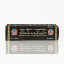 Load image into Gallery viewer, Tibetan Medicine Buddha Incense 药师佛藏香
