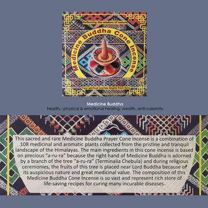Bhutan Incense Cone - Riwo Sangchoe/ Sur/ Energy Cleansing