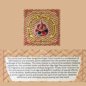 Bhutan Incense Cone - Riwo Sangchoe/ Sur/ Energy Cleansing