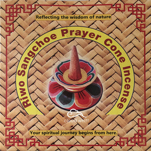 Bhutan Incense Cone - Riwo Sangchoe/ Sur/ Energy Cleansing