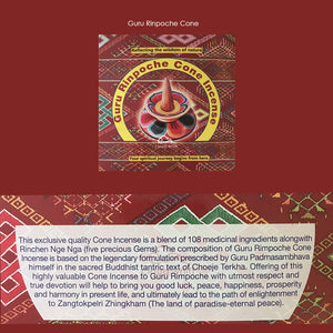 Bhutan Incense Cone - Riwo Sangchoe/ Sur/ Energy Cleansing