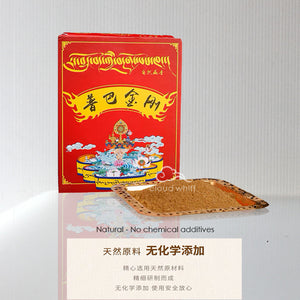 Tibetan Incense - Obstacle Clearing (Dorje Phurba/Vajrakilaya) Incense Powder 除障香粉 普巴金刚 藏香