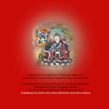 Load image into Gallery viewer, Tibetan Incense - Obstacle Clearing (Dorje Phurba/Vajrakilaya) Incense Powder 除障香粉 普巴金刚 藏香
