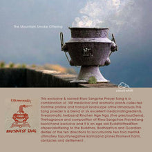 Load image into Gallery viewer, Tibetan Smoke Offering ~ Riwo Sangchoe Powder 藏传 山净《煨桑》烟供 210g
