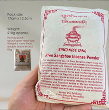 Load image into Gallery viewer, Tibetan Smoke Offering ~ Riwo Sangchoe Powder 藏传 山净《煨桑》烟供 210g
