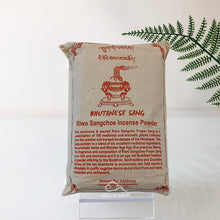 Load image into Gallery viewer, Tibetan Smoke Offering ~ Riwo Sangchoe Powder 藏传 山净《煨桑》烟供 210g
