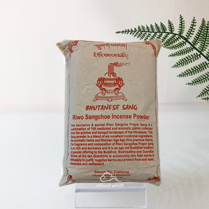 Tibetan Smoke Offering ~ Riwo Sangchoe Powder 藏传 山净《煨桑》烟供 210g