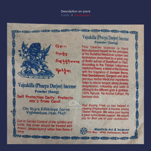 Load image into Gallery viewer, Vajrakilaya  Obstacle-clear (Dorje Phurba) Incense Powder 除障  普巴金刚香粉
