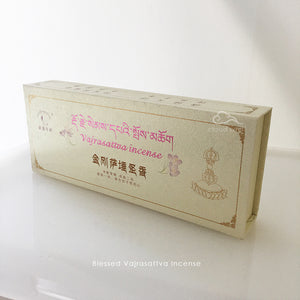 Tibetan Incense - Blessed Vajrasattva Incense 寺院加持金刚萨埵香